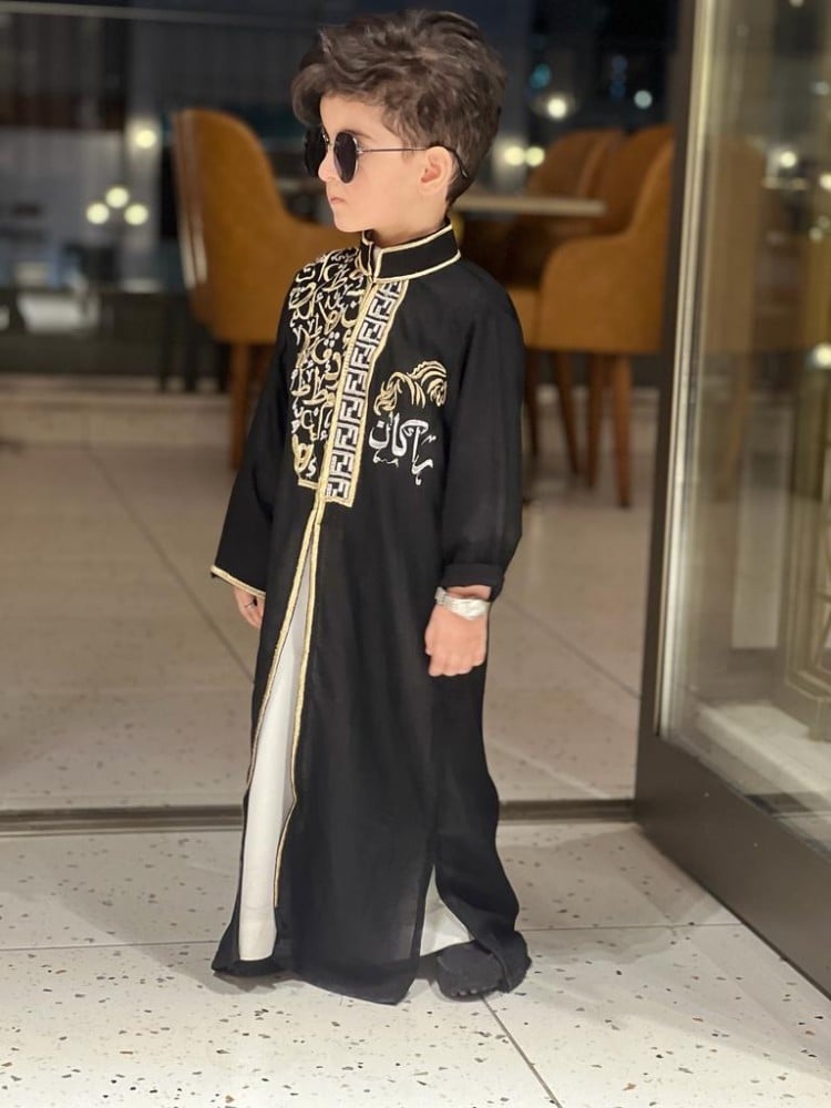 دقله بالاسم