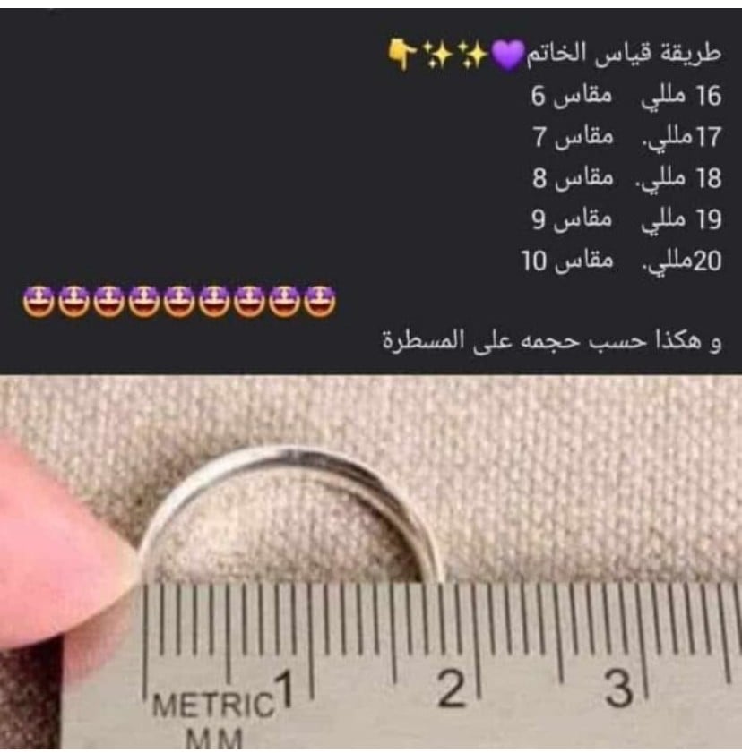 خاتم رجالي فضة عيار 925 "أصلي" بتصميم دائري عصري - فخامة تدوم