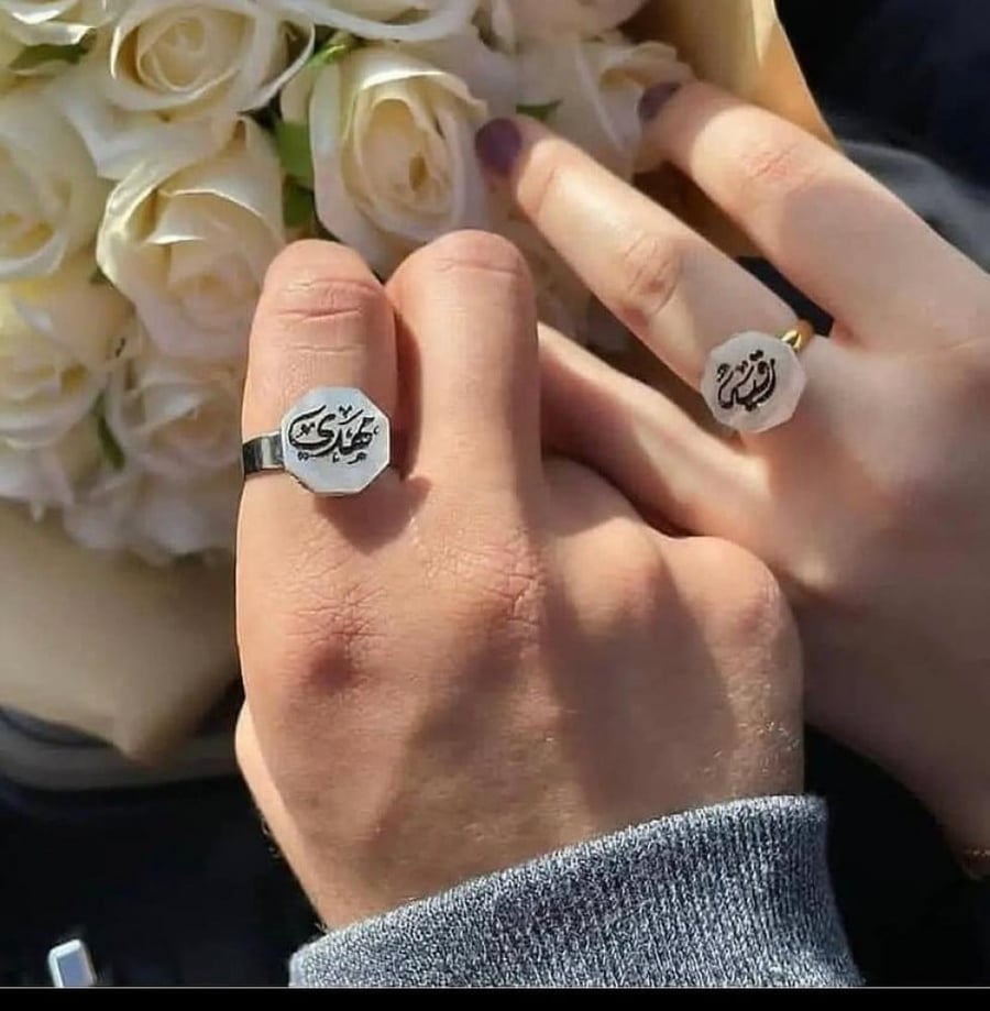 خاتم نسائي بالاسم