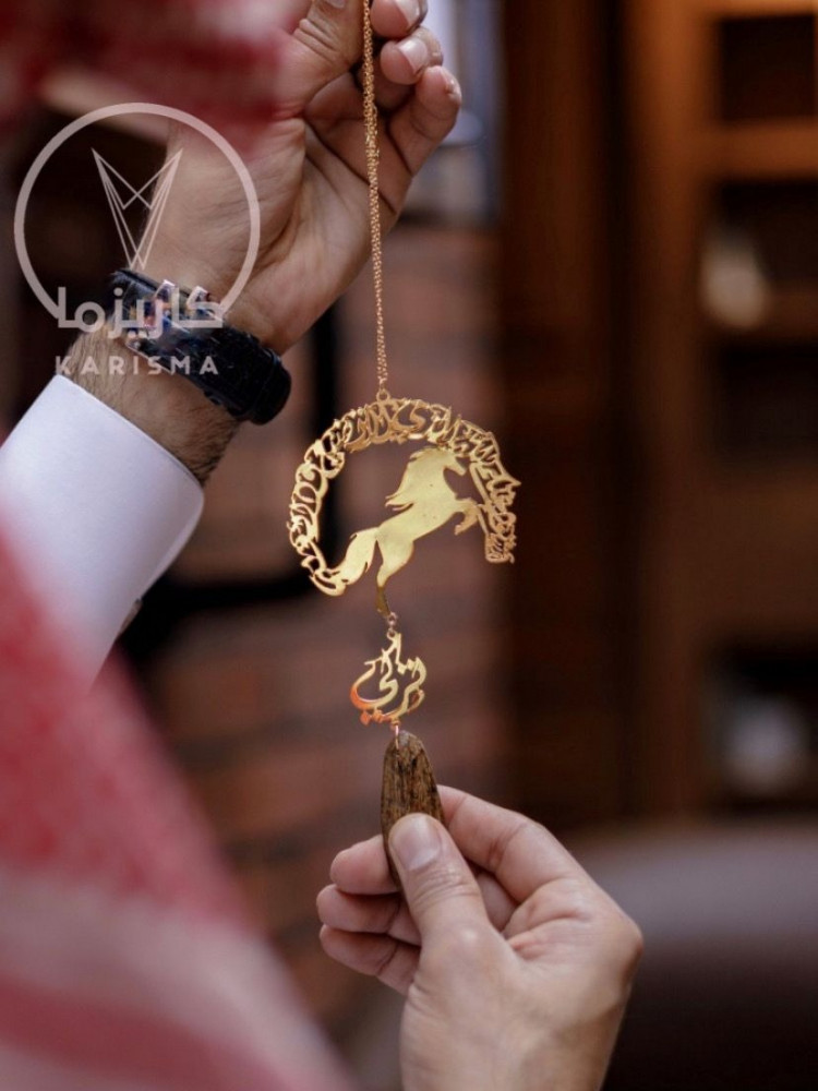 تعليقة