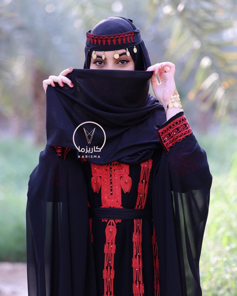 الزي الشمالي