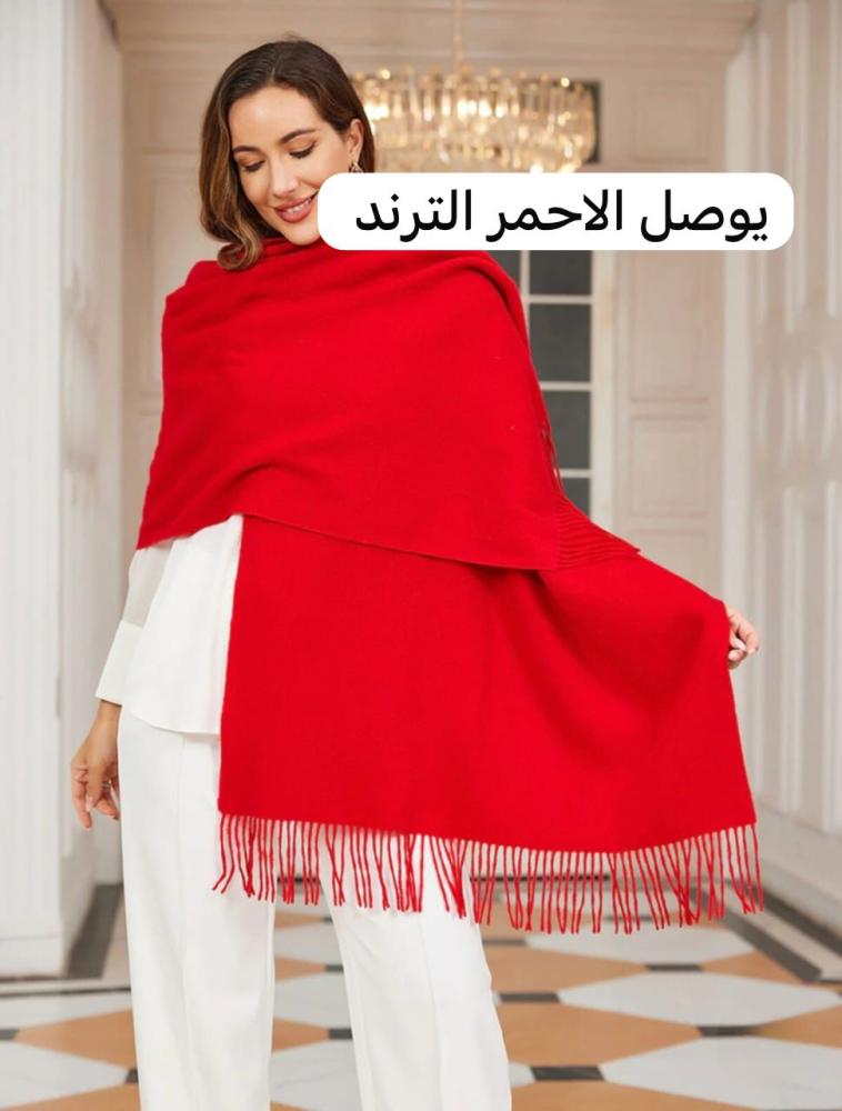 سكارف بعده الآلوآن الاسطوره اليابانية بمكانك اضافة اسم من تحب