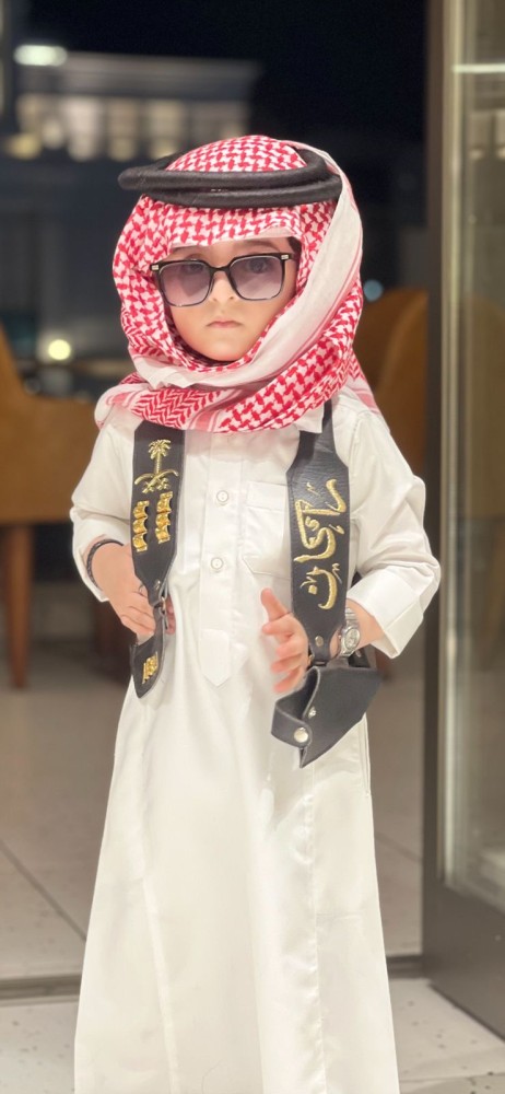 منجد اطفال بالاسم