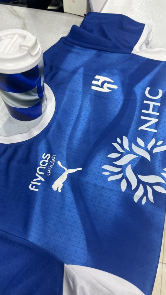 تشرت نادي الهلال للاطفال-تصميم الجديد الاساسي 2026-2027