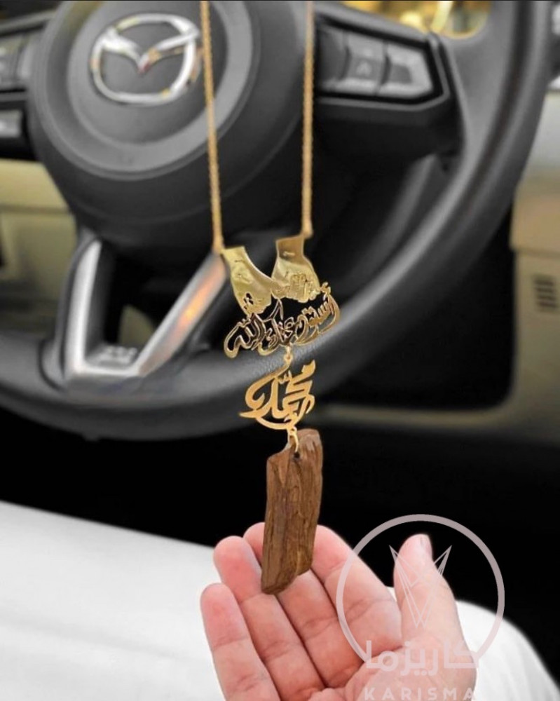 تعليقه