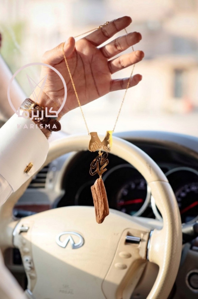 تعليقه