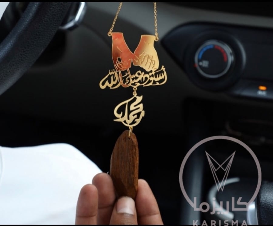 تعليقه
