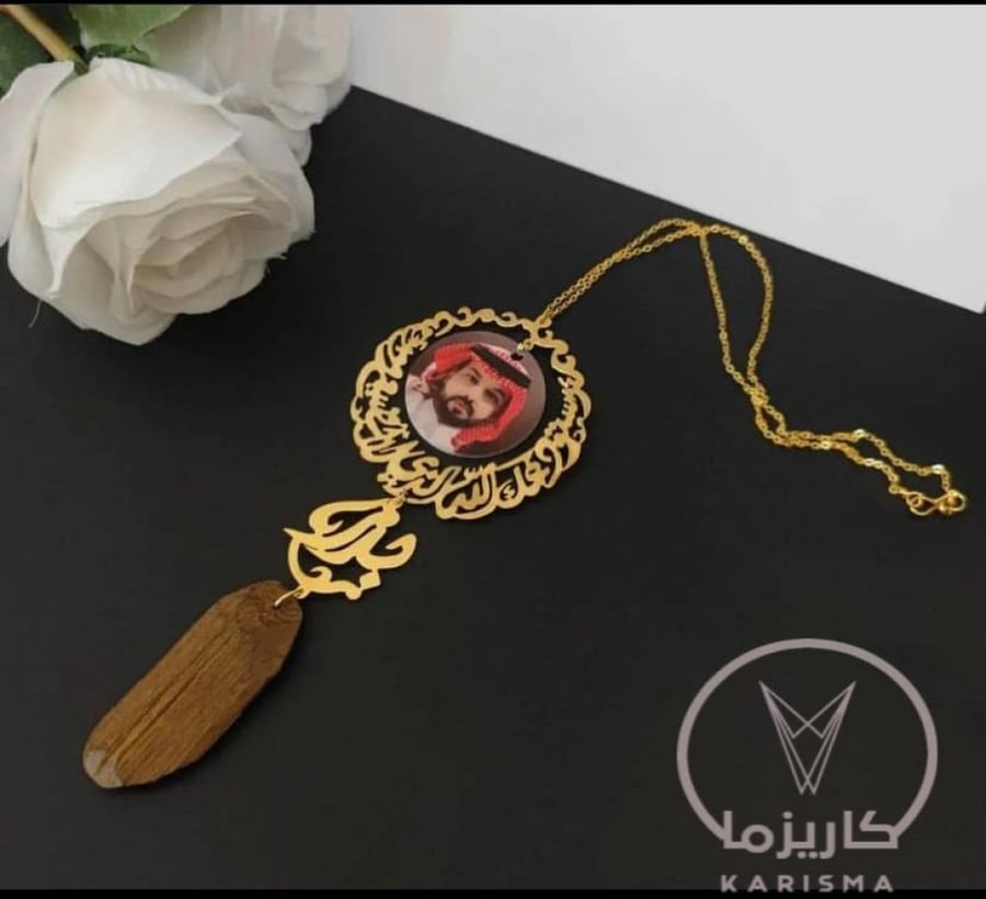 تعليقه