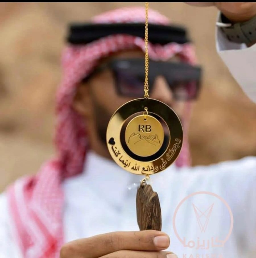 تعليقه