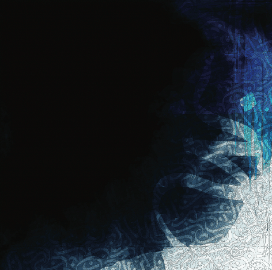 BLACK AND BLUE ABSTRACT DIGITAL ARABIC CALLIGRAPHY