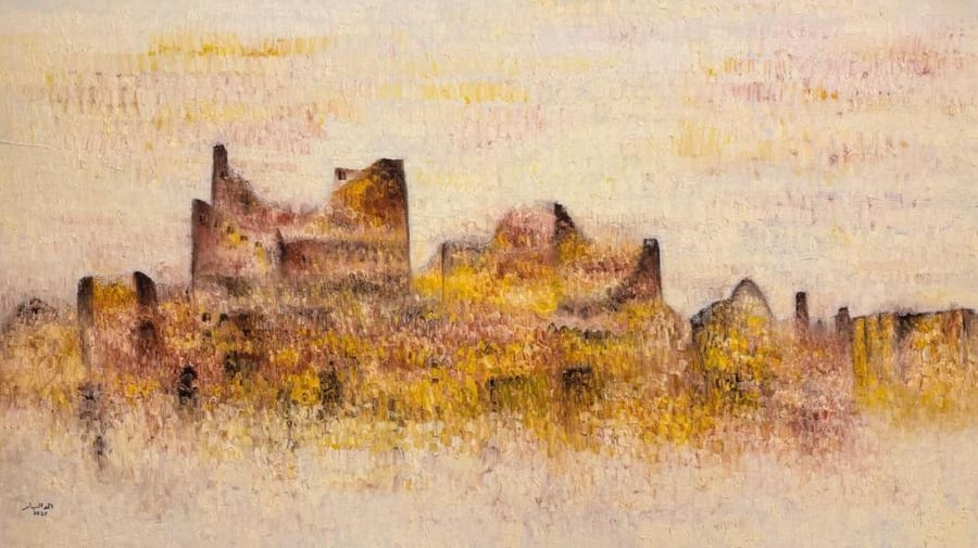 الدرعية Diriyah