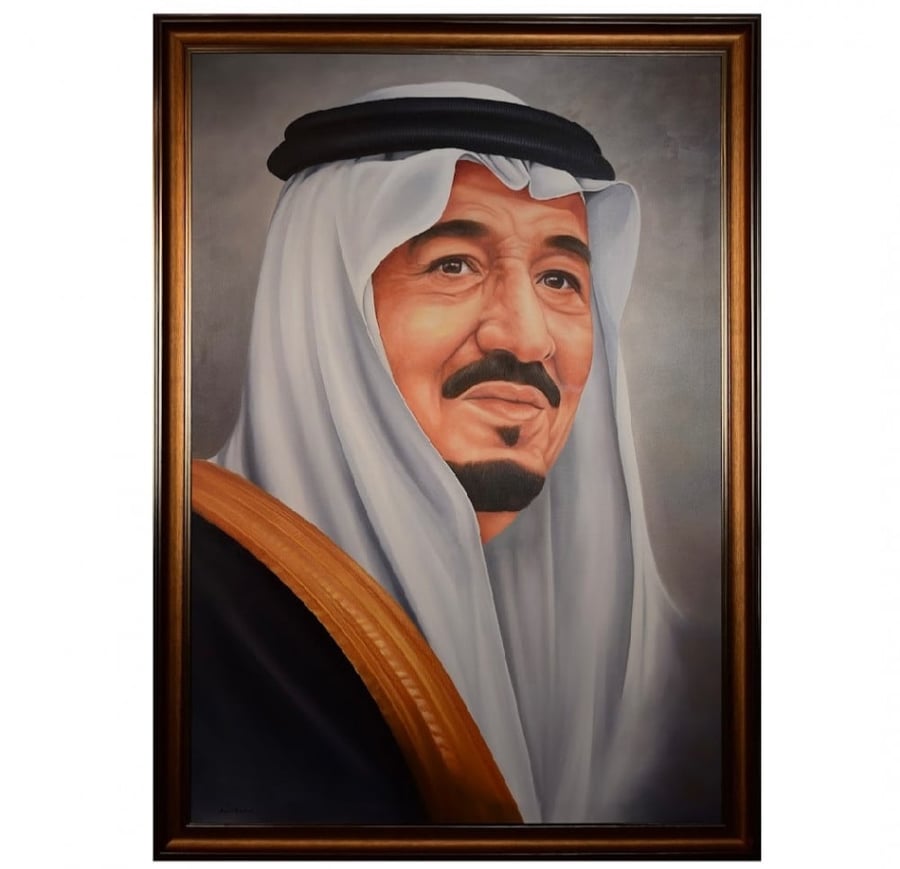 الملك سلمان بن عبدالعزيز آل سعود حفظه الله