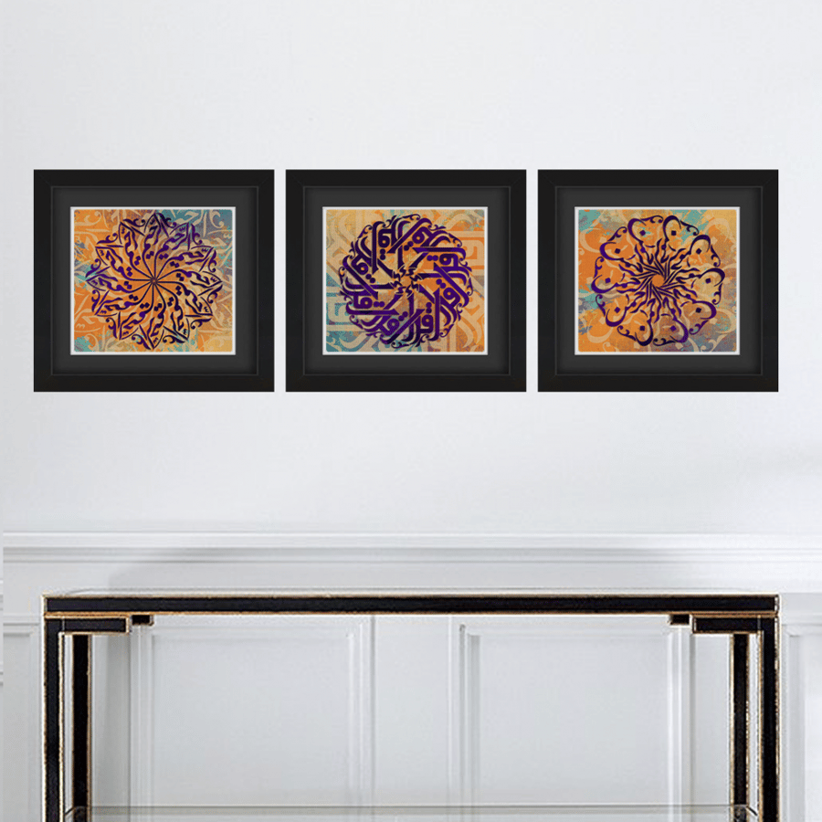 سبحان الذي أسرى بعبده   -  ORANGE ABSTRACT DIGITAL ARABIC CALLIGRAPHY  2