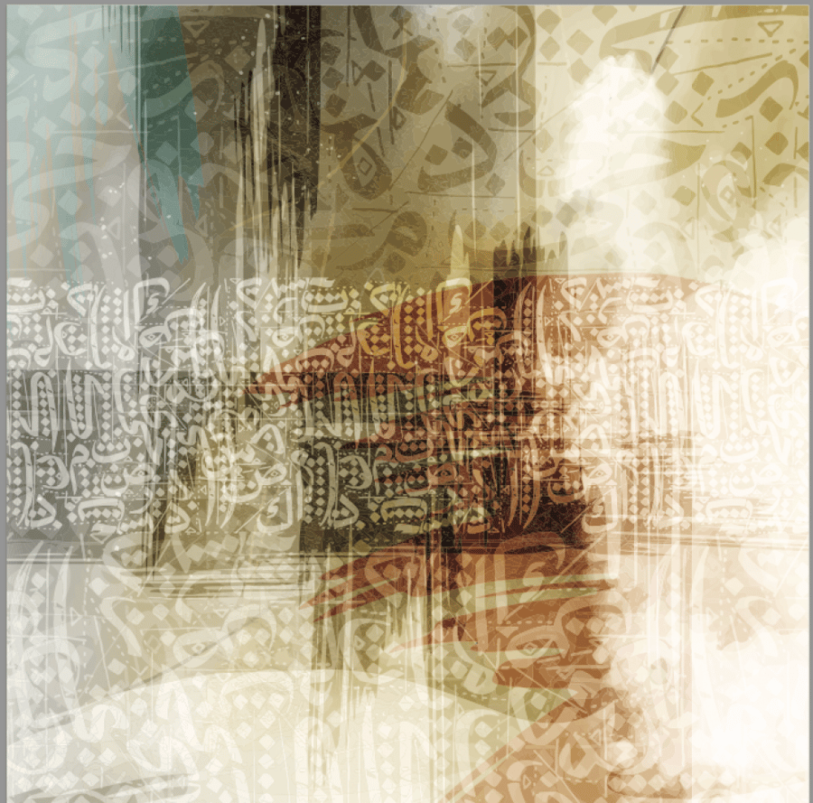 BEIGE ABSTRACT DIGITAL ARABIC CALLIGRAPHY