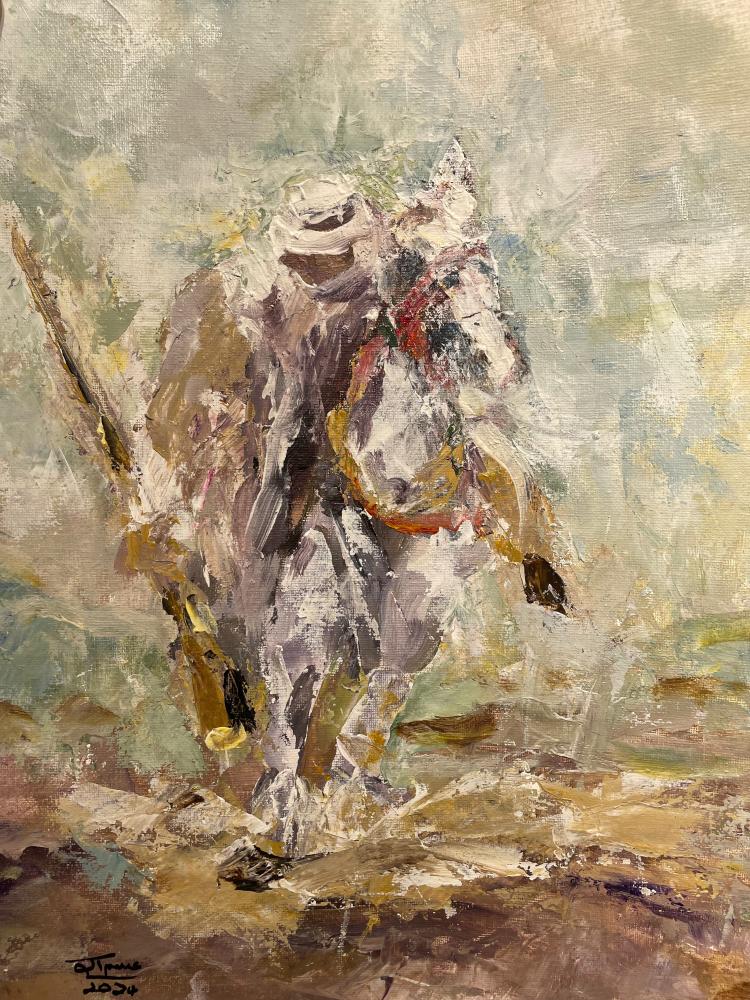 خيال