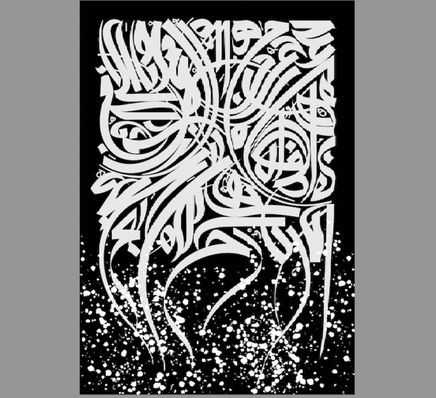 BLACK AND WHITE CALLIGRAPHY