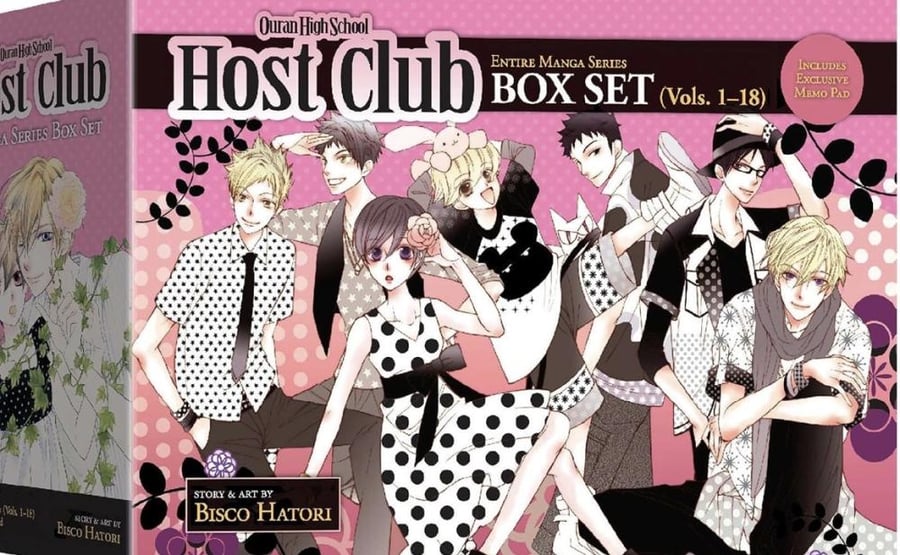 انجليزي Ouran High School Host Club Complete Box Set: Volumes 1-18