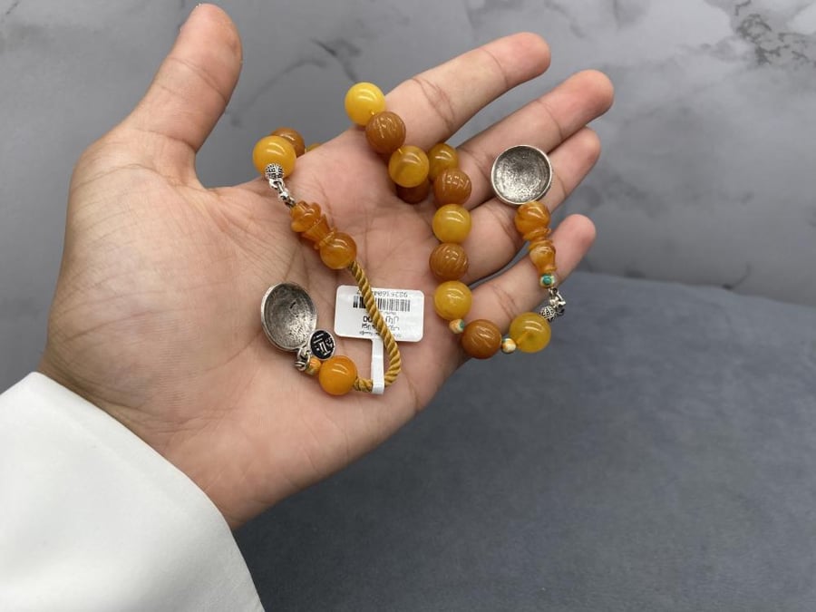 يونانية الغروب