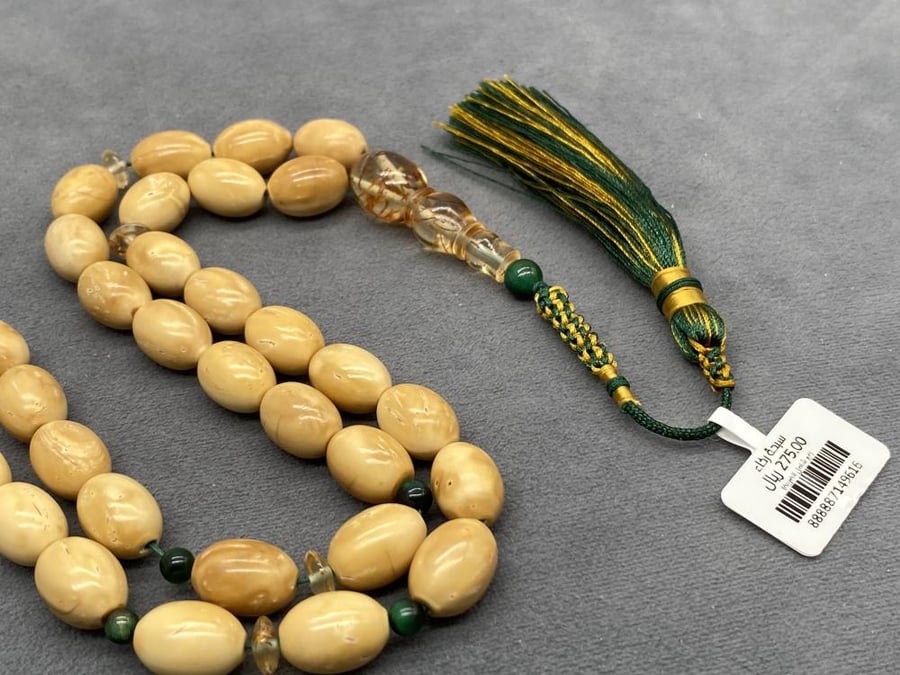 سبحة رخاء