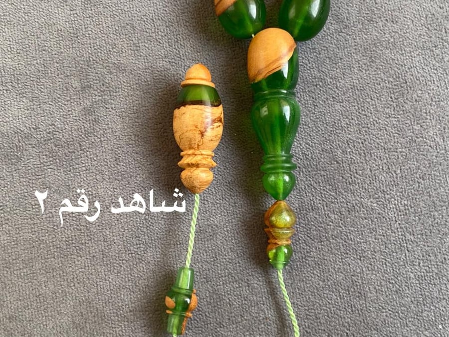 سبحه خشب زيتون