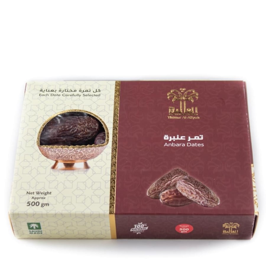 تمر عنبرة-anbara
