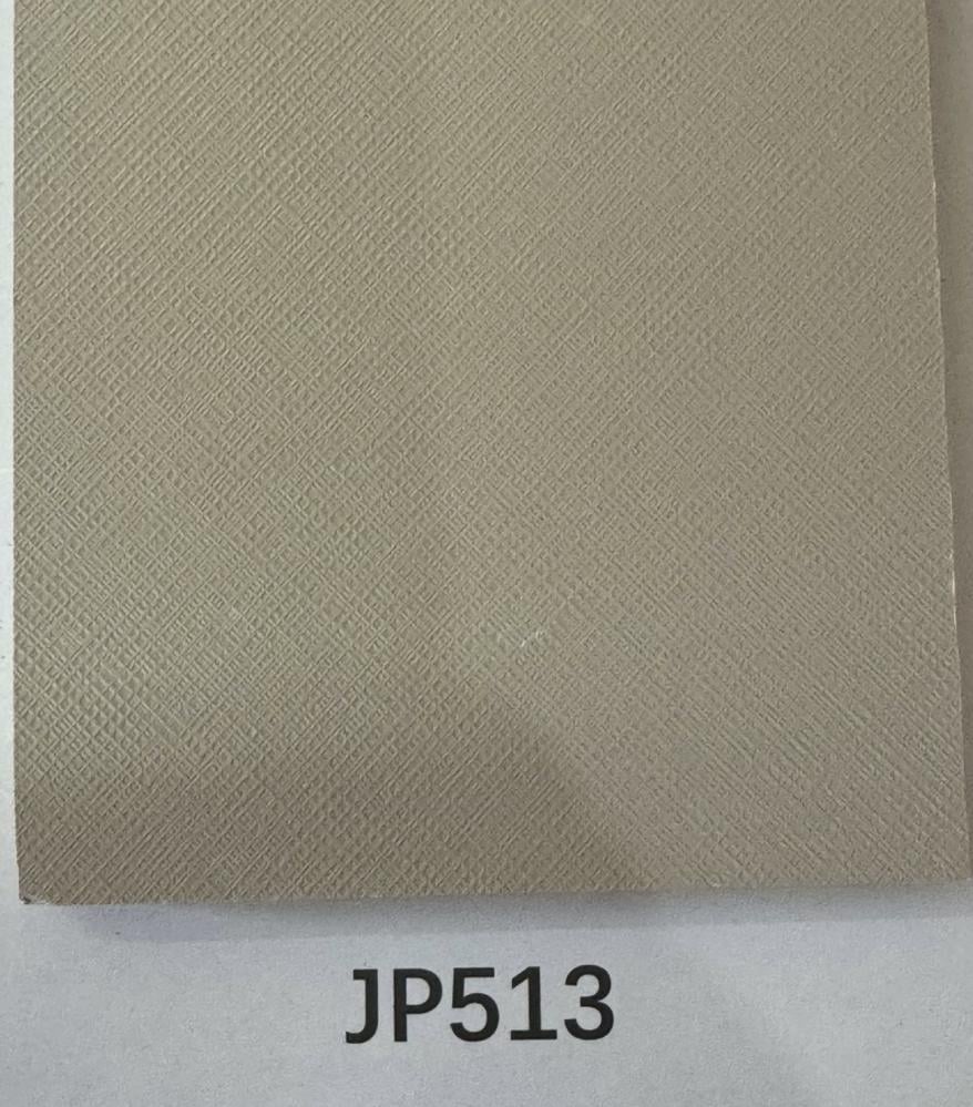 بديل الشيبورد JP-513