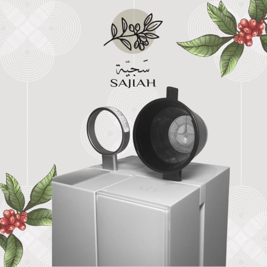 قاعدة جهاز اكس بلوم ستوديو  |  XBloom Studio stand
