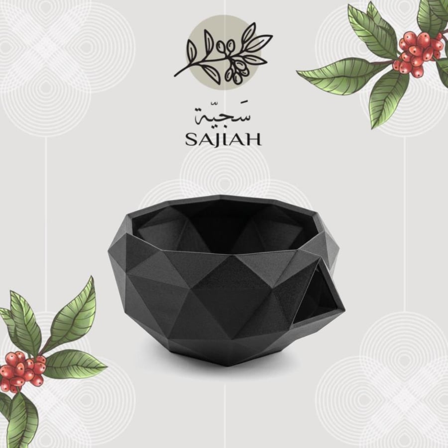 وعاء لوزن البن
