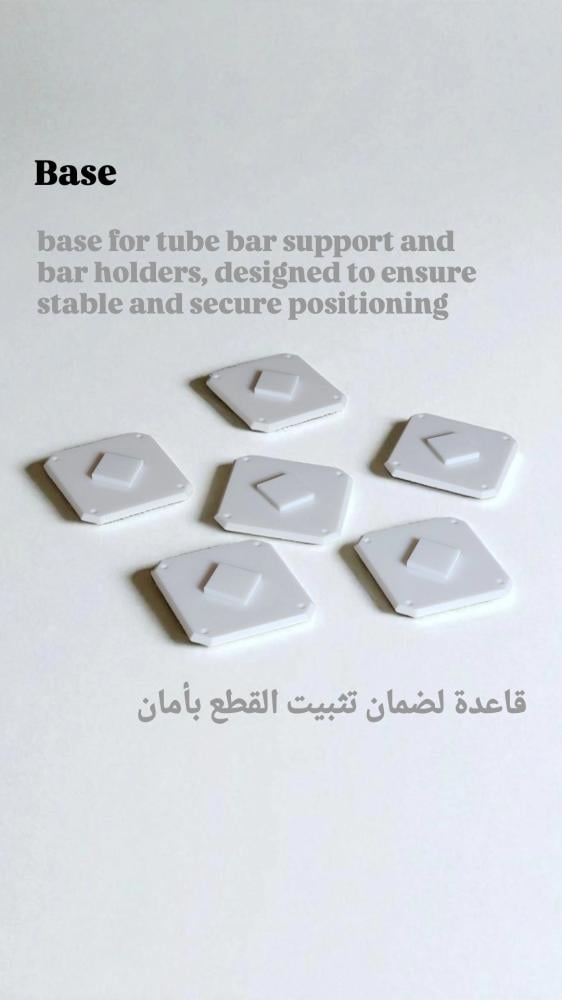 أداة تسوية الأخشاب - HAWII Sled V2