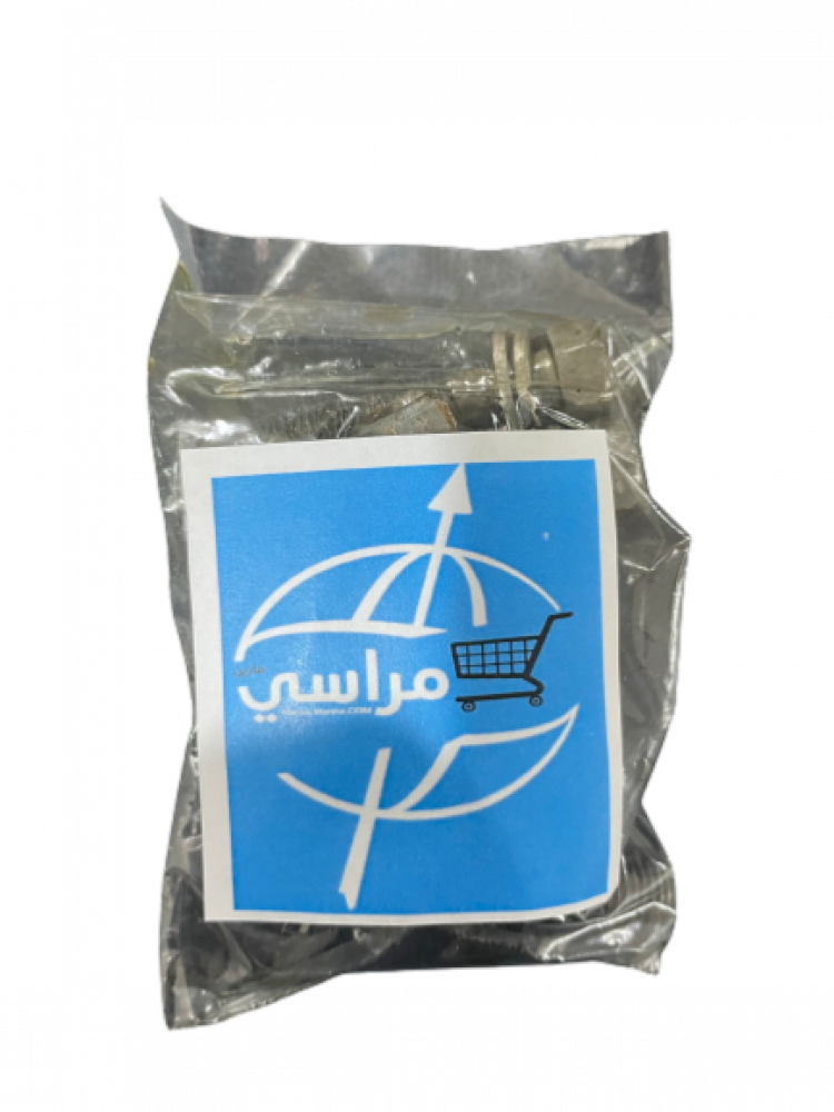 مسامير قيربوكس  مكينة ياماها بحرية خارجيةللقطعة الواحدةGenuine Yamaha Gearbox Bolt - 30D 75CETO - 97D75-10040 / 97075-10040