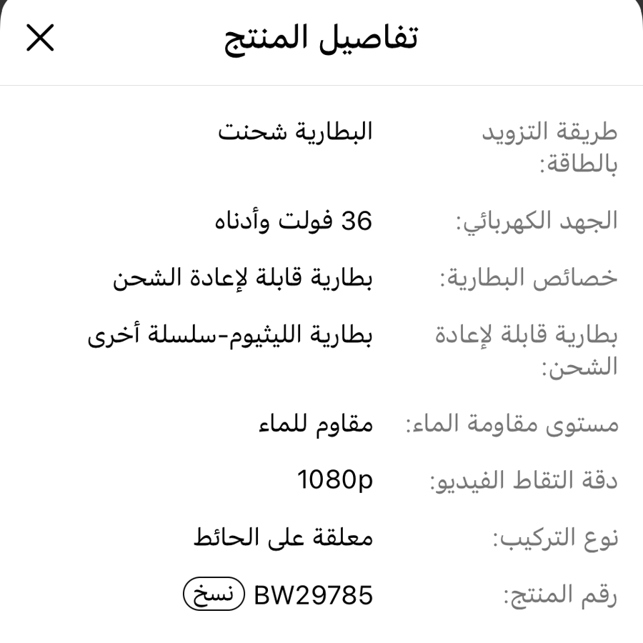 كاميرا انتشال من المياة مقاومة للماء من لندستوريال مقبض عالية الجودة ملونة شاشة 8 انش كيبل 1 متر