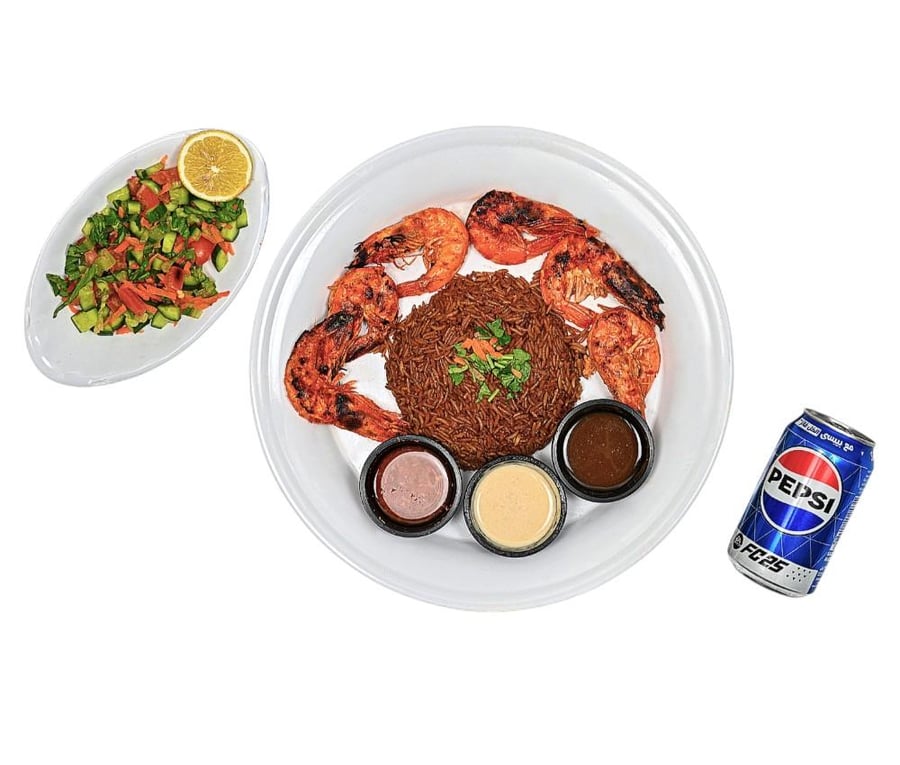 Grilled shrimp meal