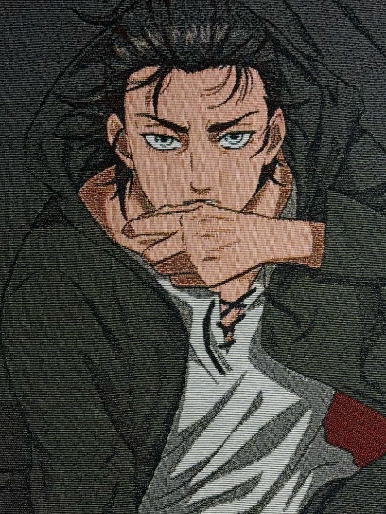 Eren 05 Bag