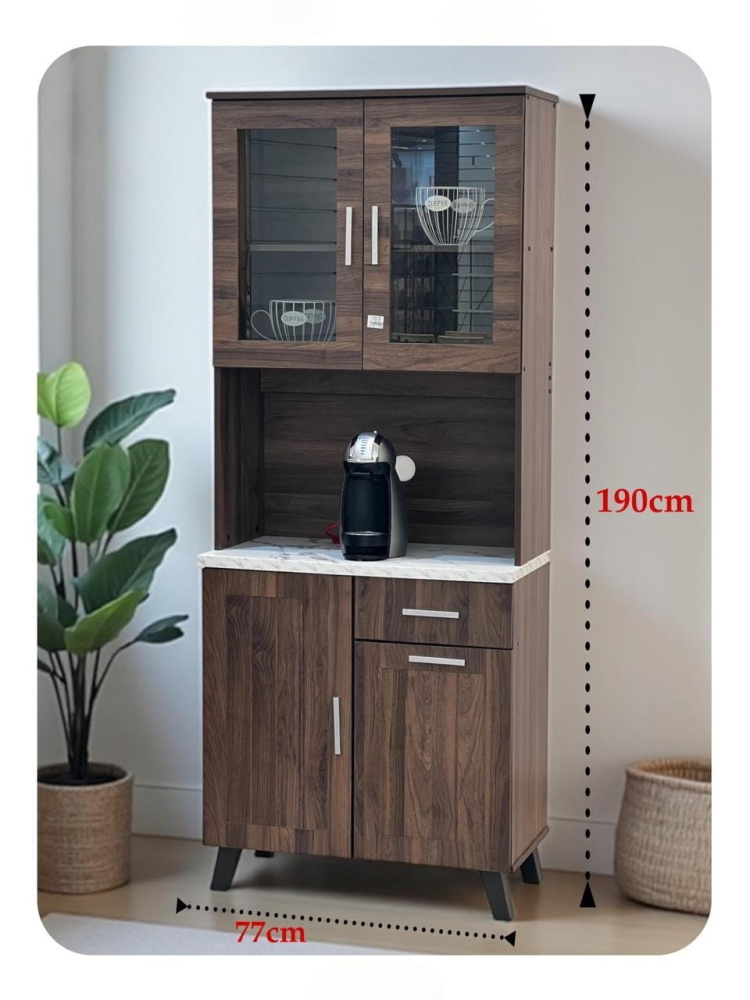 دولاب كوفي بتصميم طولي أبواب زجاج متعدد الاستخدام-بني