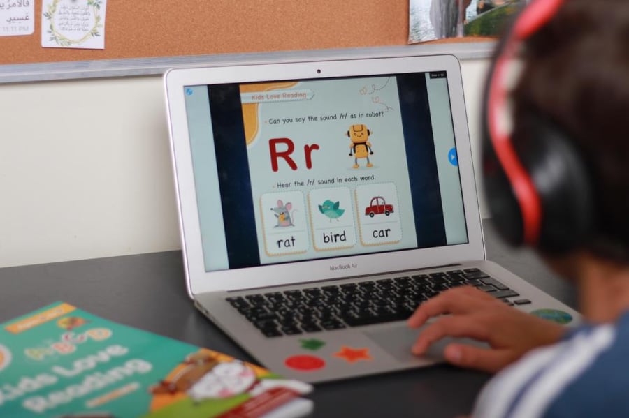 دورة تأسيس القراءة الإنجليزية للمبتدئين