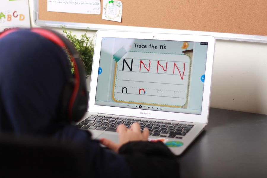 دورة تأسيس القراءة الإنجليزية للمبتدئين