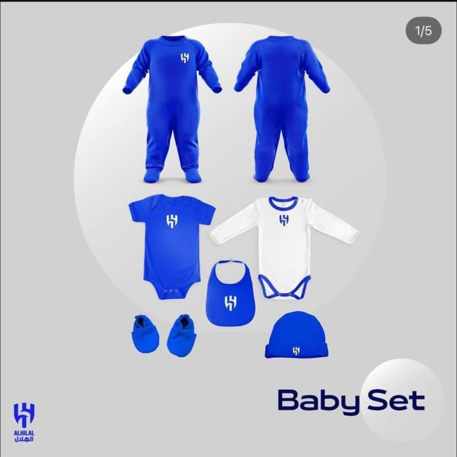 فرول الهلال/kids