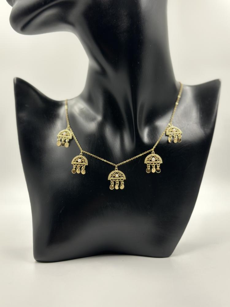 Sidrah set