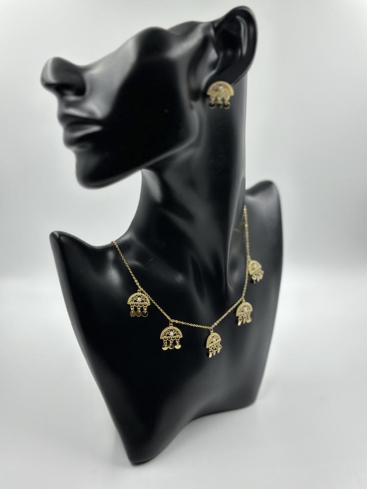 Sidrah set