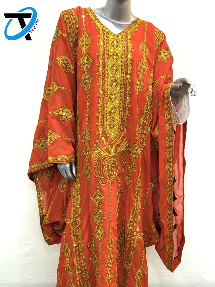 نشل الجوهرة