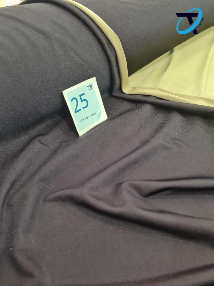 Strach / Double face 25
