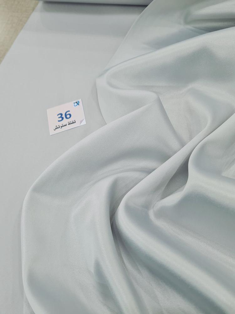 تفته مارينا سترتش 36