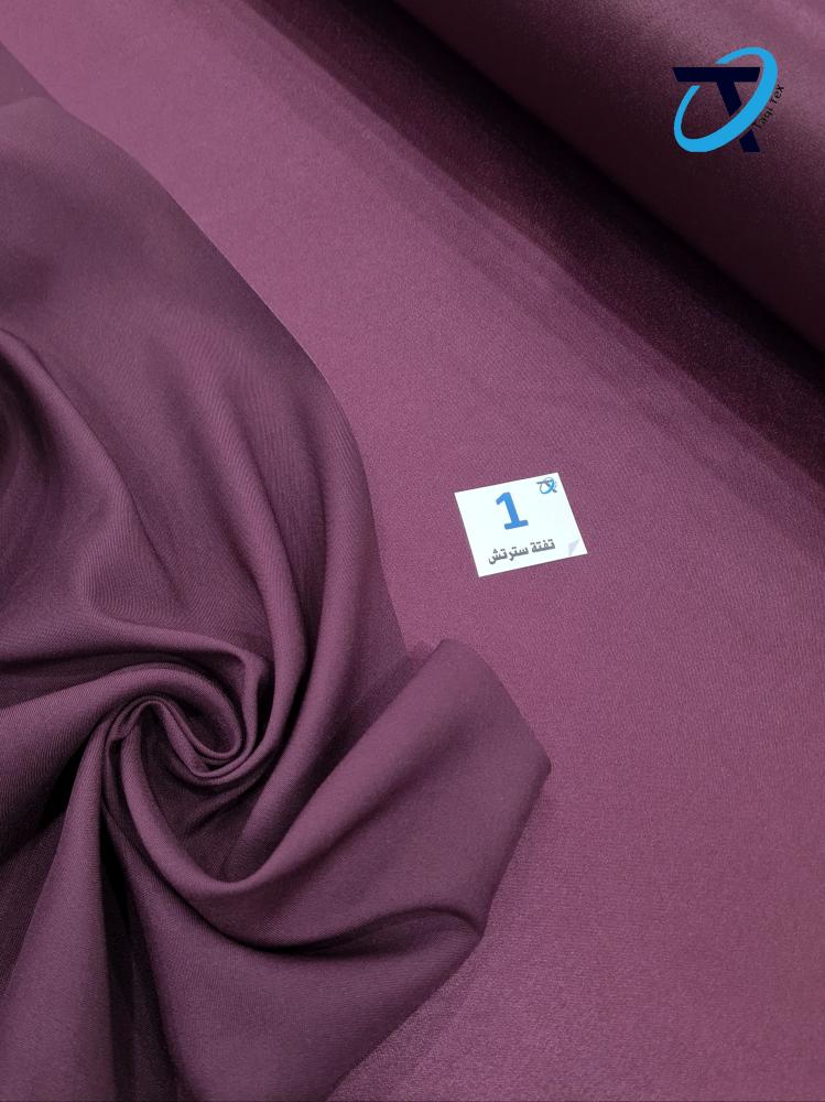 تفته مارينا سترتش 1