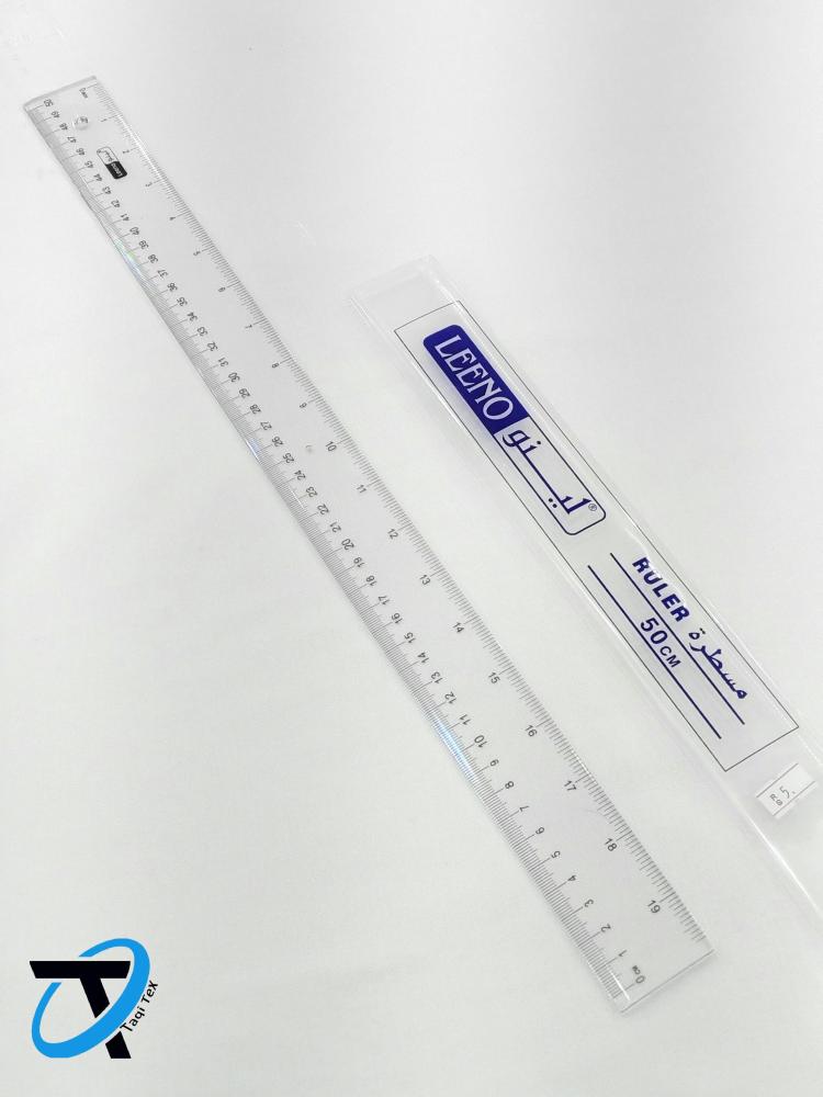 مسطرة شفاف بلاستيك  50cm