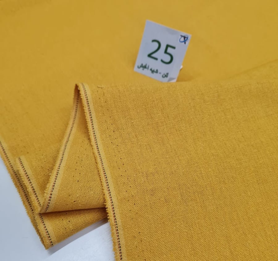 لنن 25