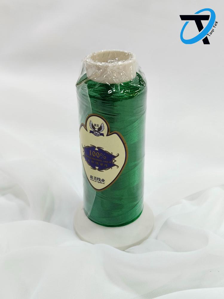 خيط تطريز  1192