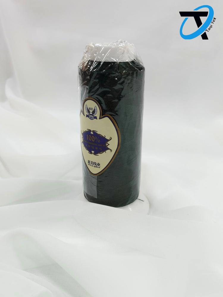 خيط تطريز 1158