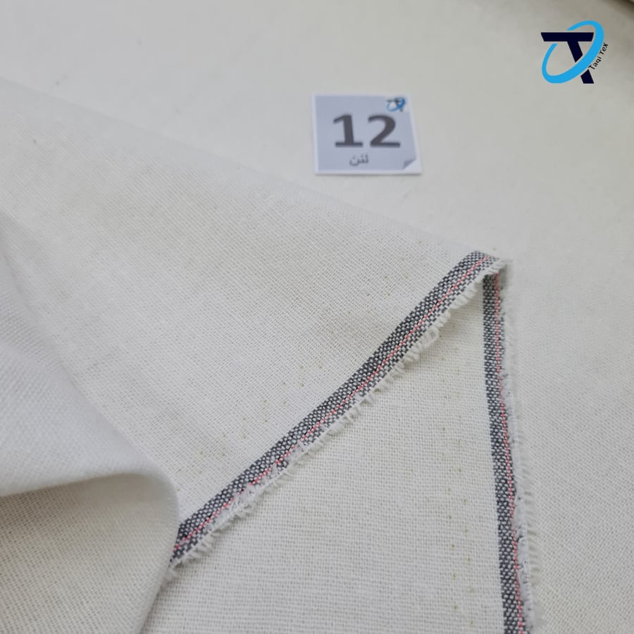 لنن 12