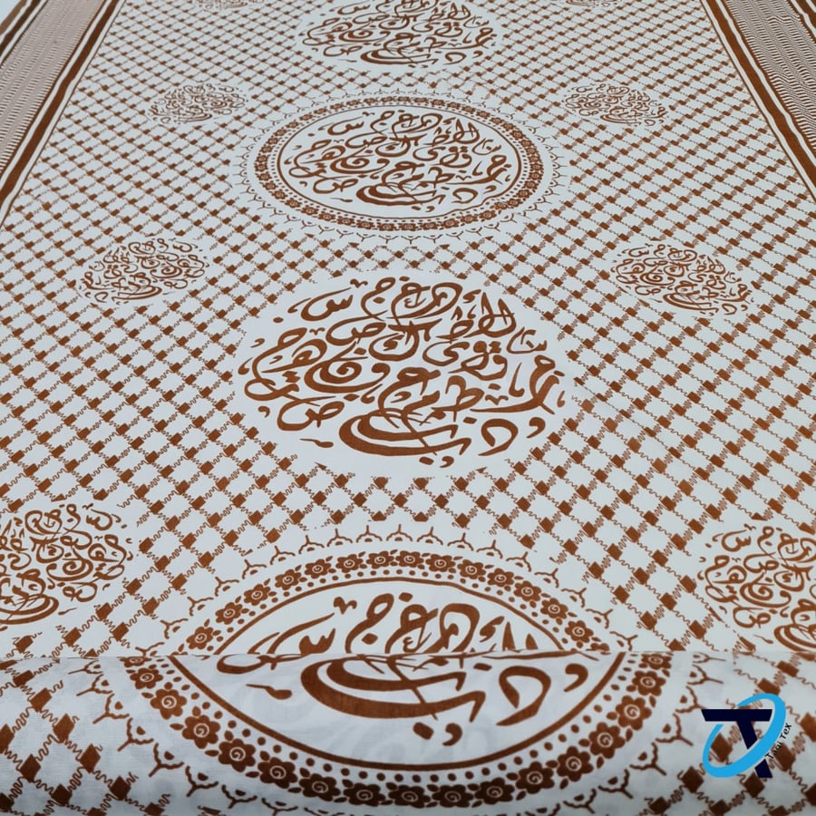 شكل 6