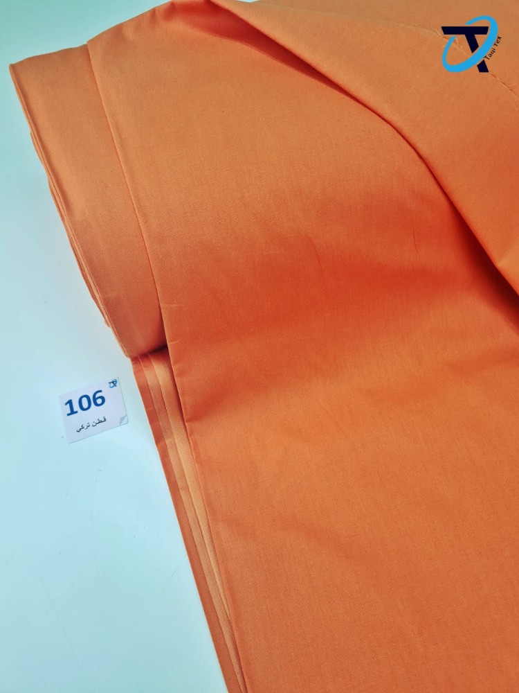 قطن تركي 106